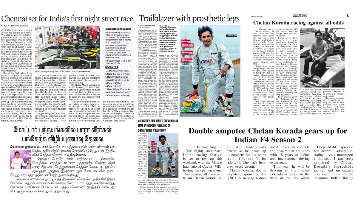Checkout The Key Print Media Highlights from QNET India